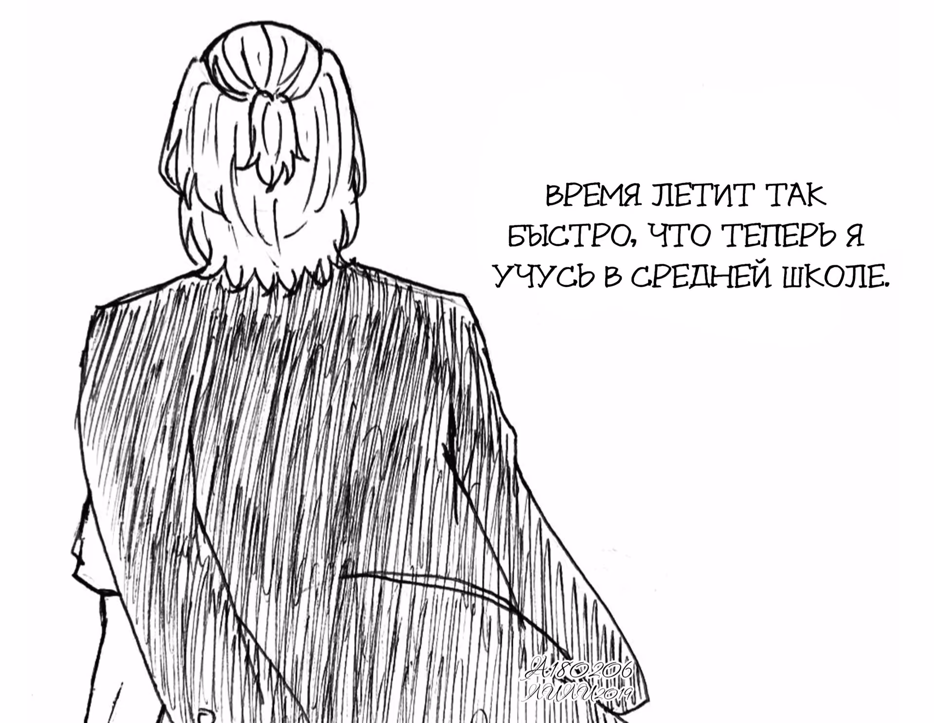 6671136026de6ffddf5d6d9d3bacf700.jpg