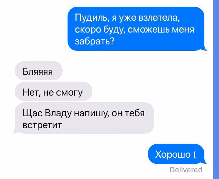 6672e6ea903bd7a798c0024c0d74d7ee.jpg