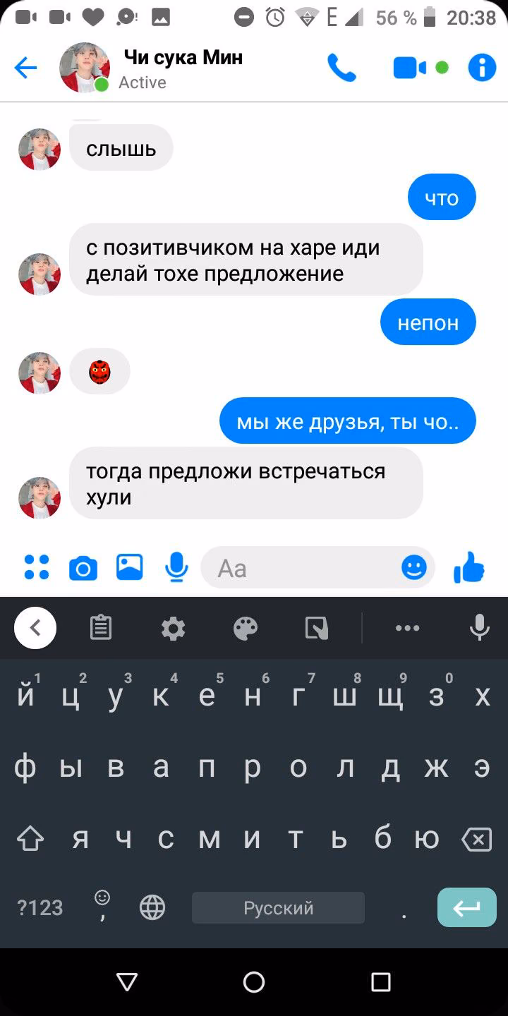 667356dac8a0cd8cb93ae02cfcc7d08c.jpg