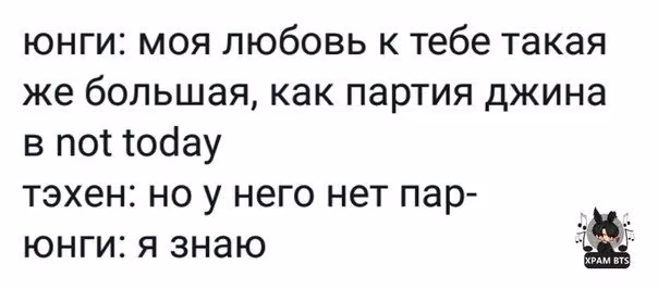 6673d5519024b81d4da368876bdf86c7.avif