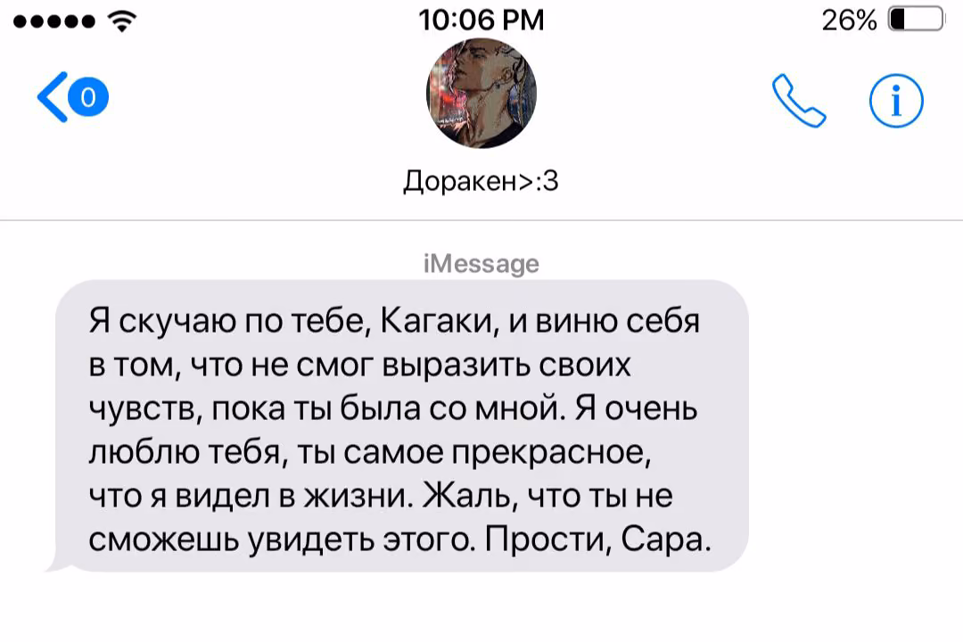 66744f4f5a7369e597d1d869a13e2f32.avif