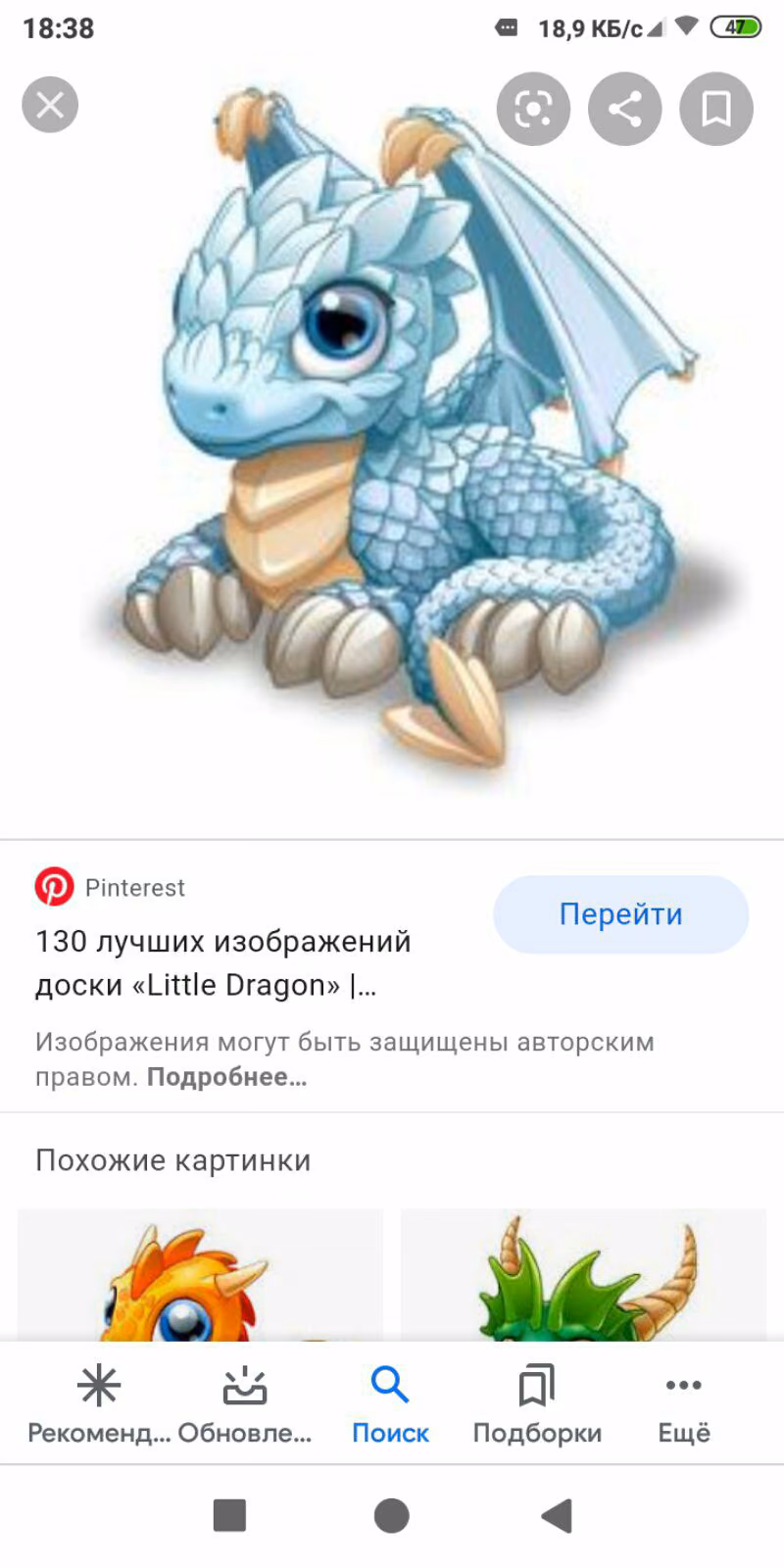 667453fdc13562da8bef775ac57fe051.avif