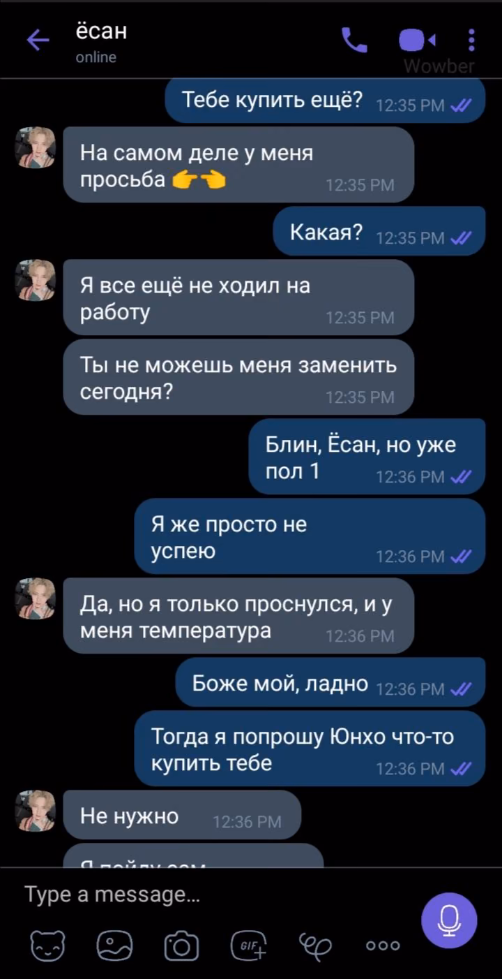 6674ac5ea0e6603932838f633215d50e.jpg