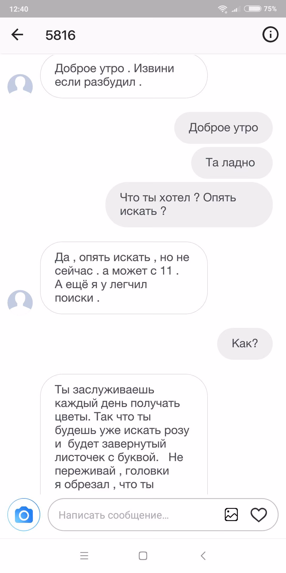6676919103f4e38bc03d87e13da9d0f2.jpg