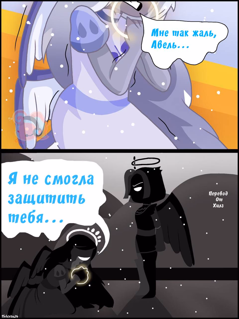 667ad29e8a28499446f397eb765b1aad.avif