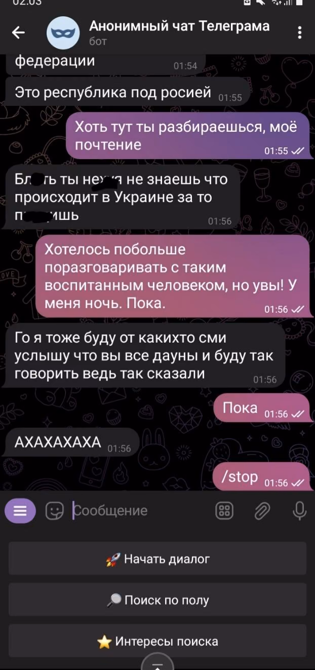 667ba4b82af8cacacb5a575bd96a0e37.jpg
