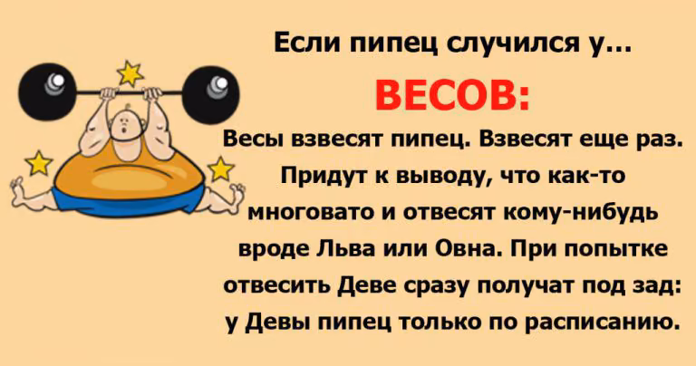 667c7d800c21f03d5858632717c040cb.avif