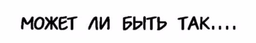 667e4ded0382e1f40c742efc07b02496.avif