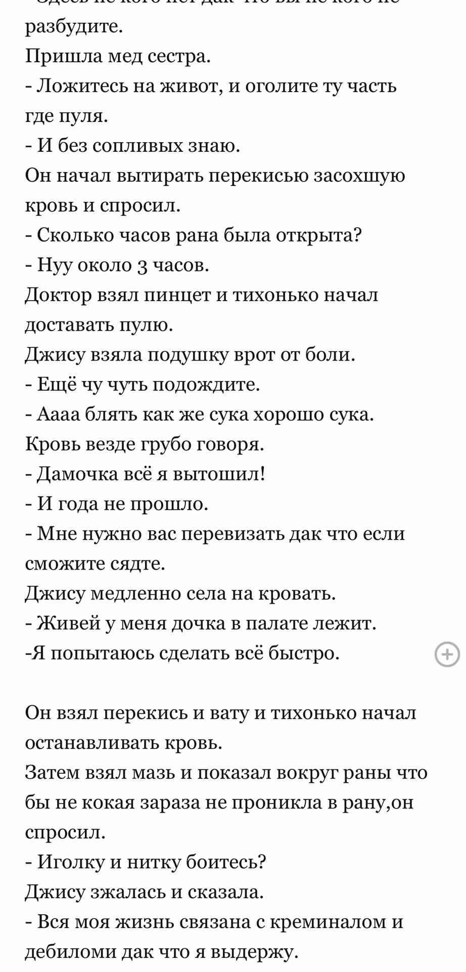 667f63e36e667bf41168c6d585a2104e.avif