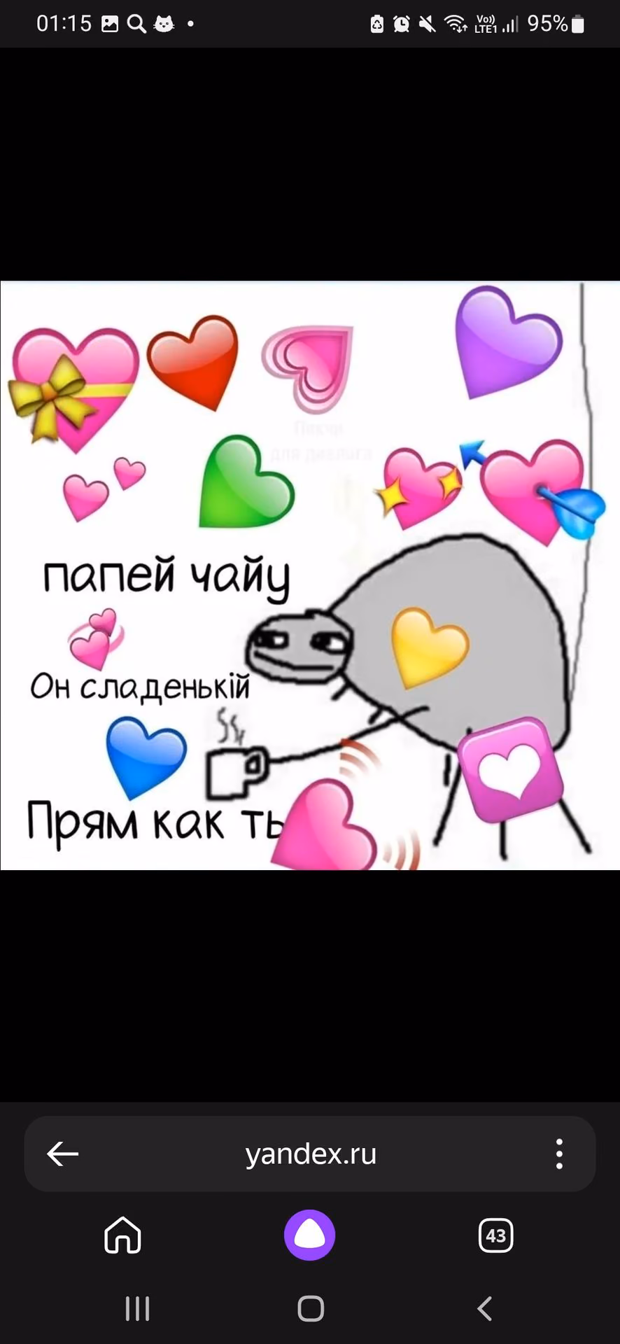 667f8fa1d817dd56b77dcc1823e74ef6.avif