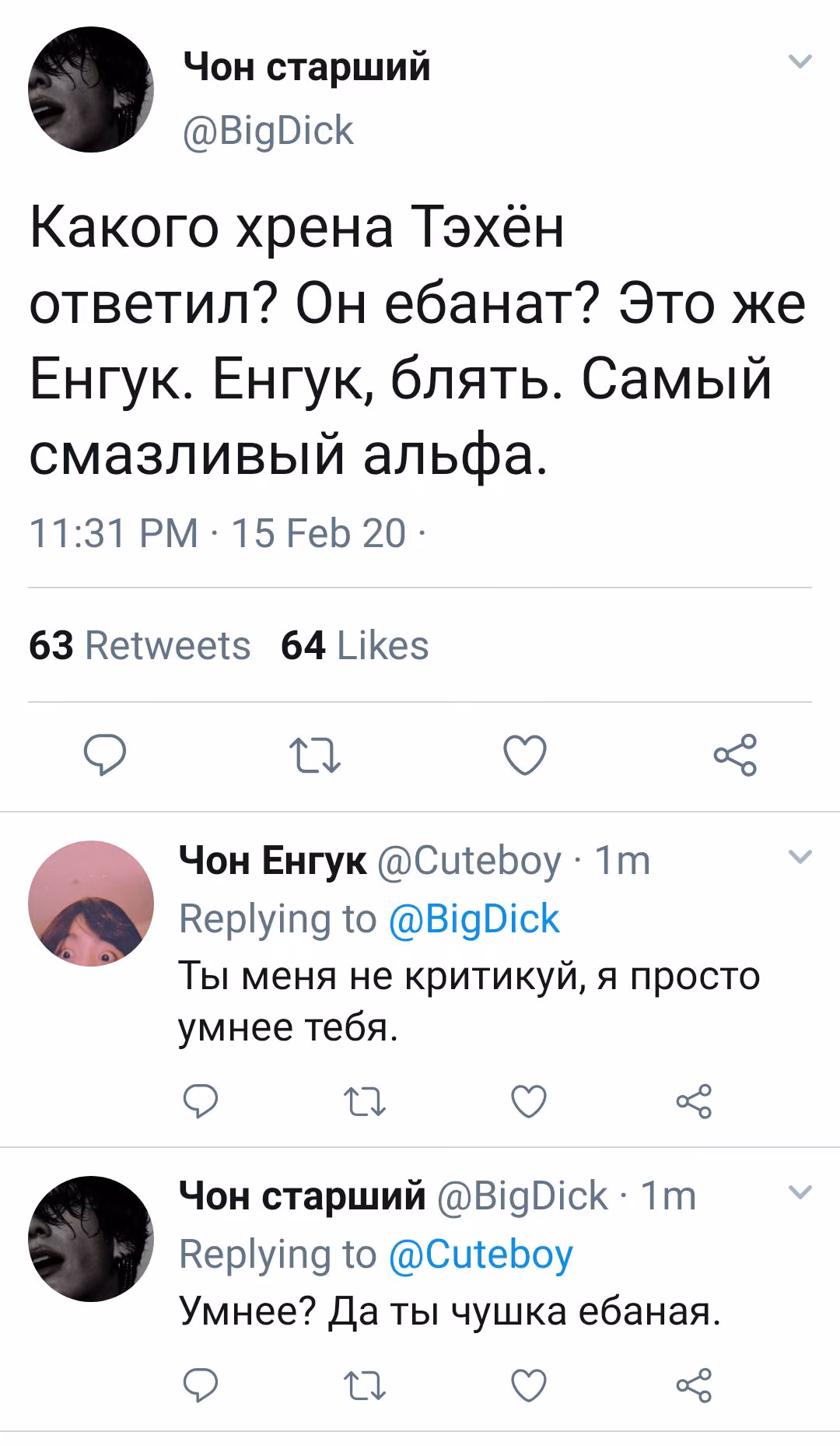 667fee0c625fef3cdcc1b44e3452504d.jpg