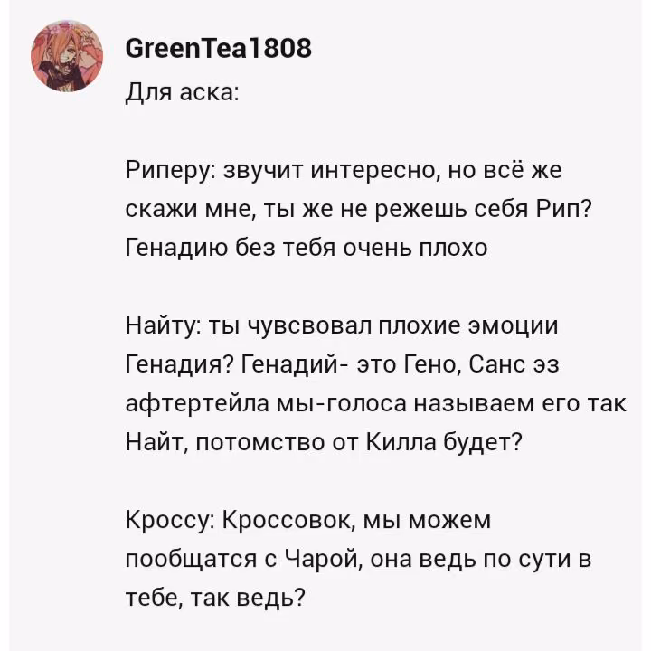 66805d2ba5107949a9ff08c41c6be9d6.avif