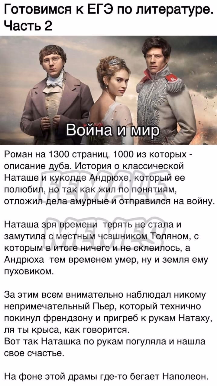 66806e73f28093e31e48e5b99d478511.jpg