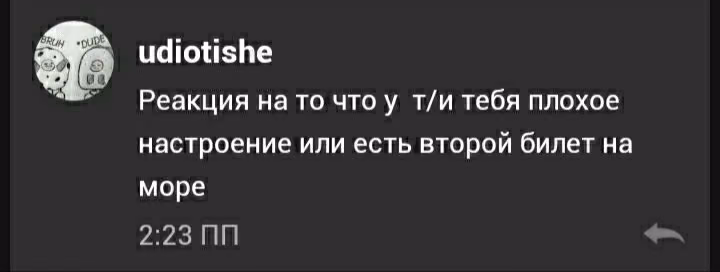 668131c33f56c5eeb7ebd872db3c6047.avif