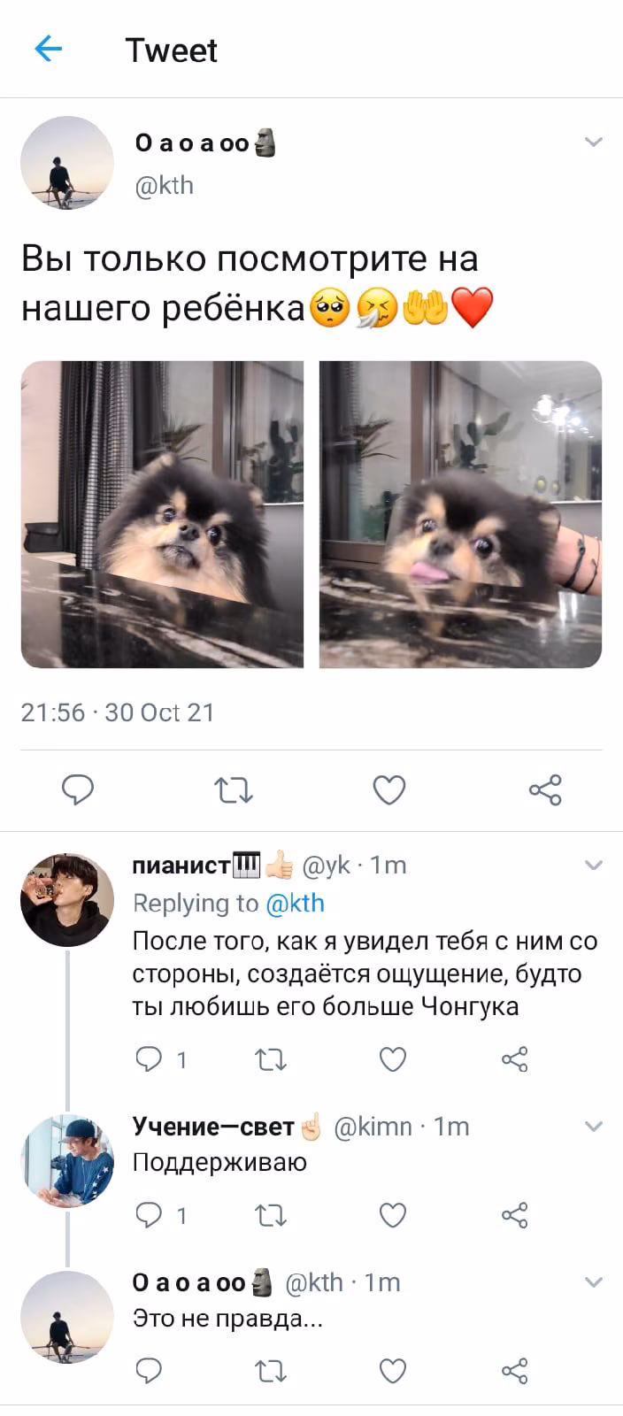 6682b193c880a09d31eeda88adb67dc8.jpg