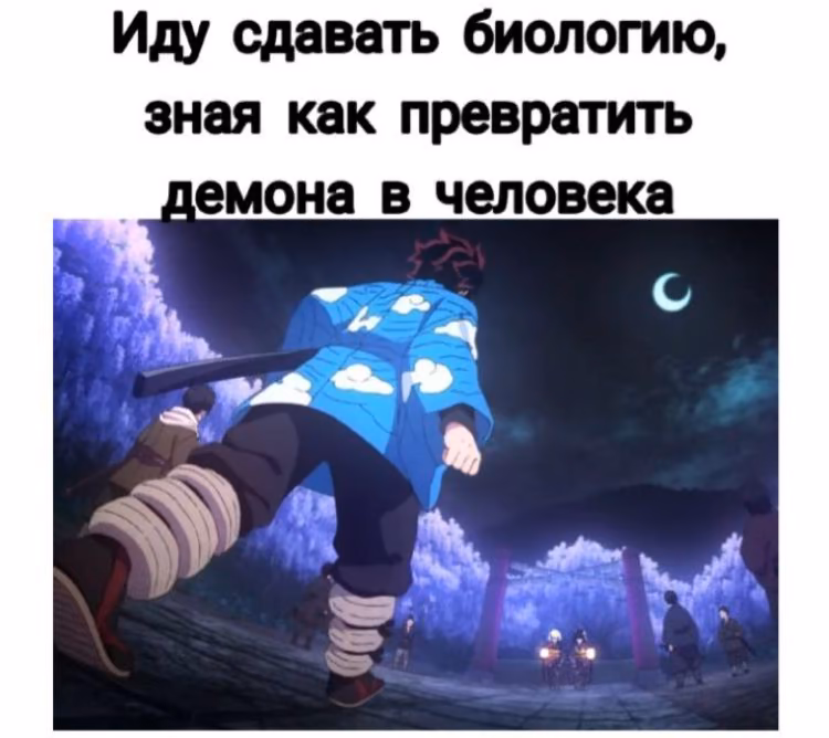 6683a4b79e4b03da975976bd15147207.jpg
