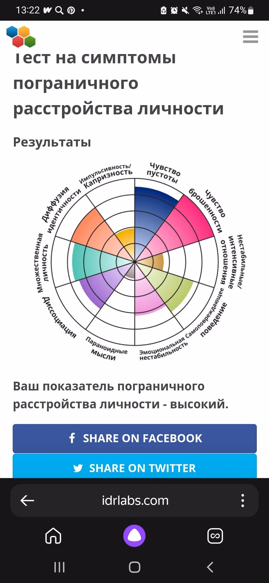 6683e7e092944a05c22aa1446e38ae28.avif