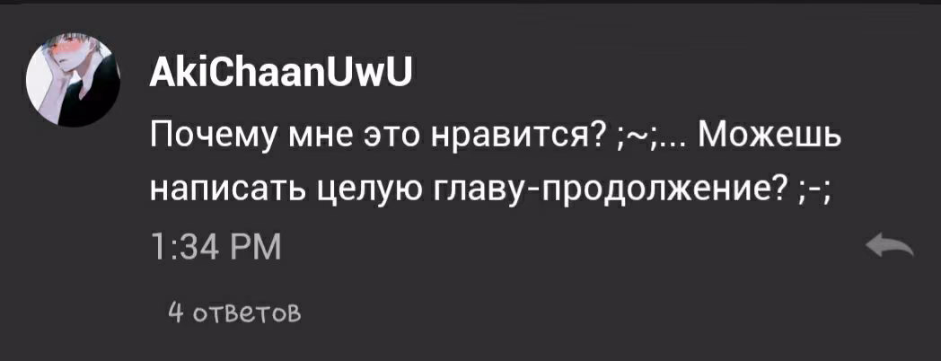 66853f0e45c84e3788adffcd98f0087d.avif