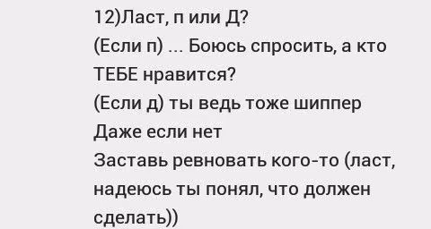 668644ba66c16c986b2ea691e920b55c.avif