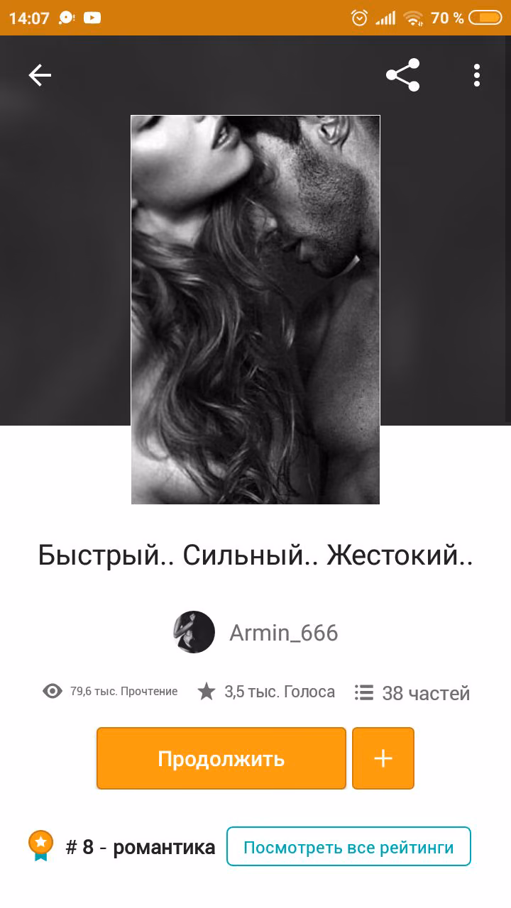 6686dbbb349cf9073b73df1db01964ae.avif