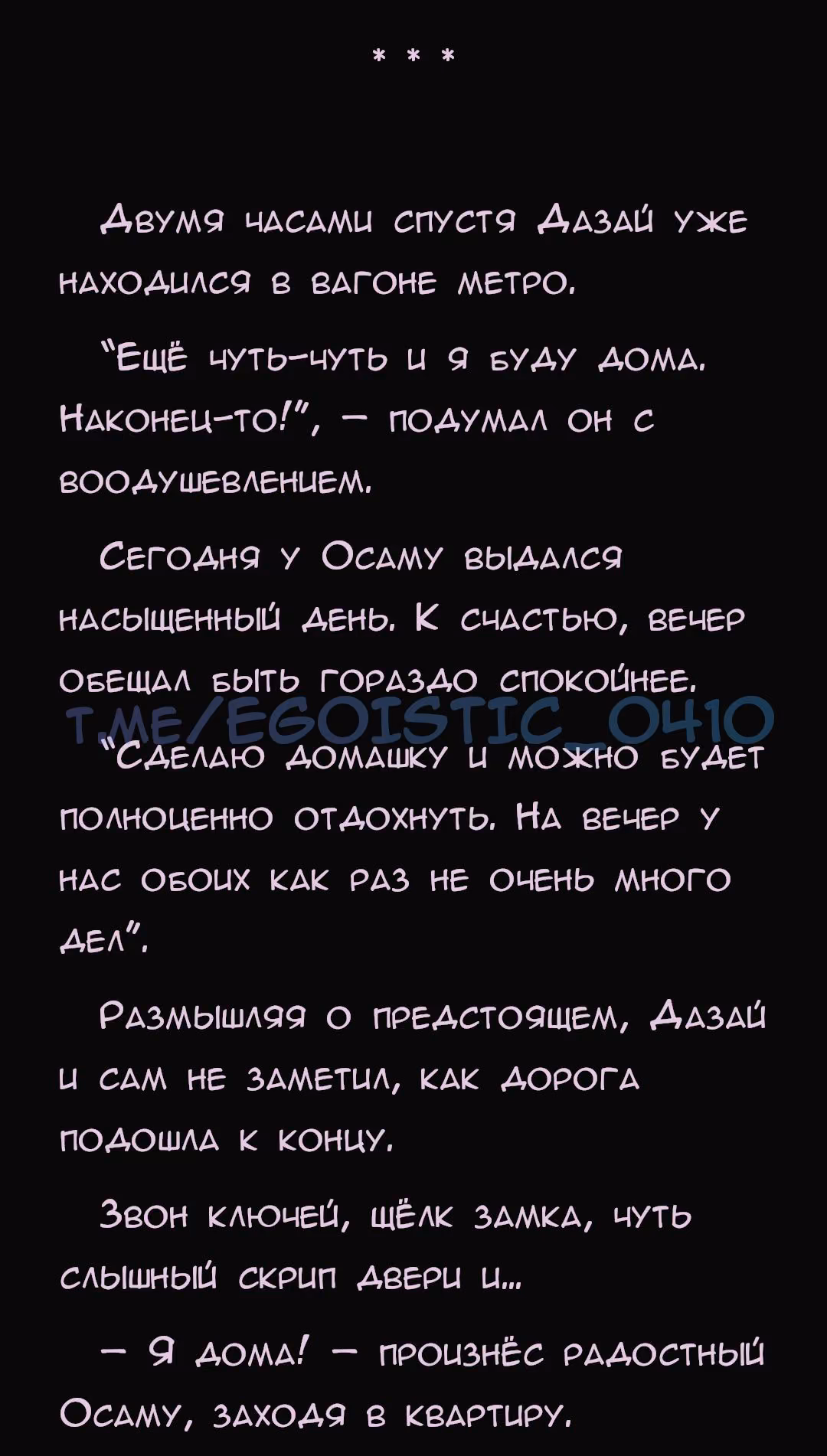6687e9f181c63233395fc59e17966e68.avif