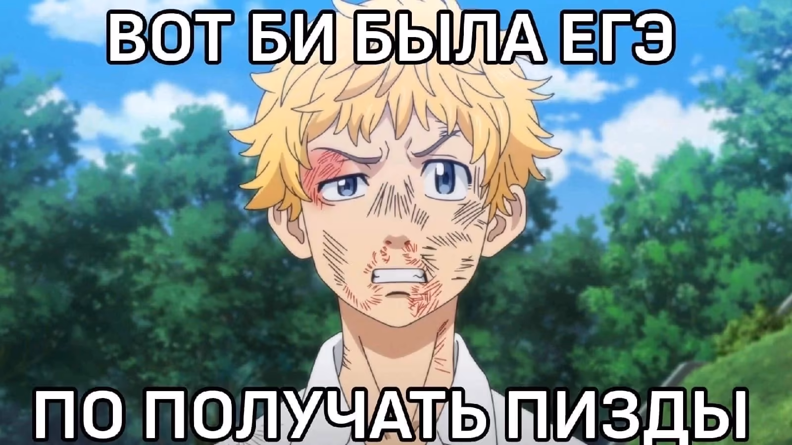 668d2353df291a080c82a0ba00fd6baf.avif