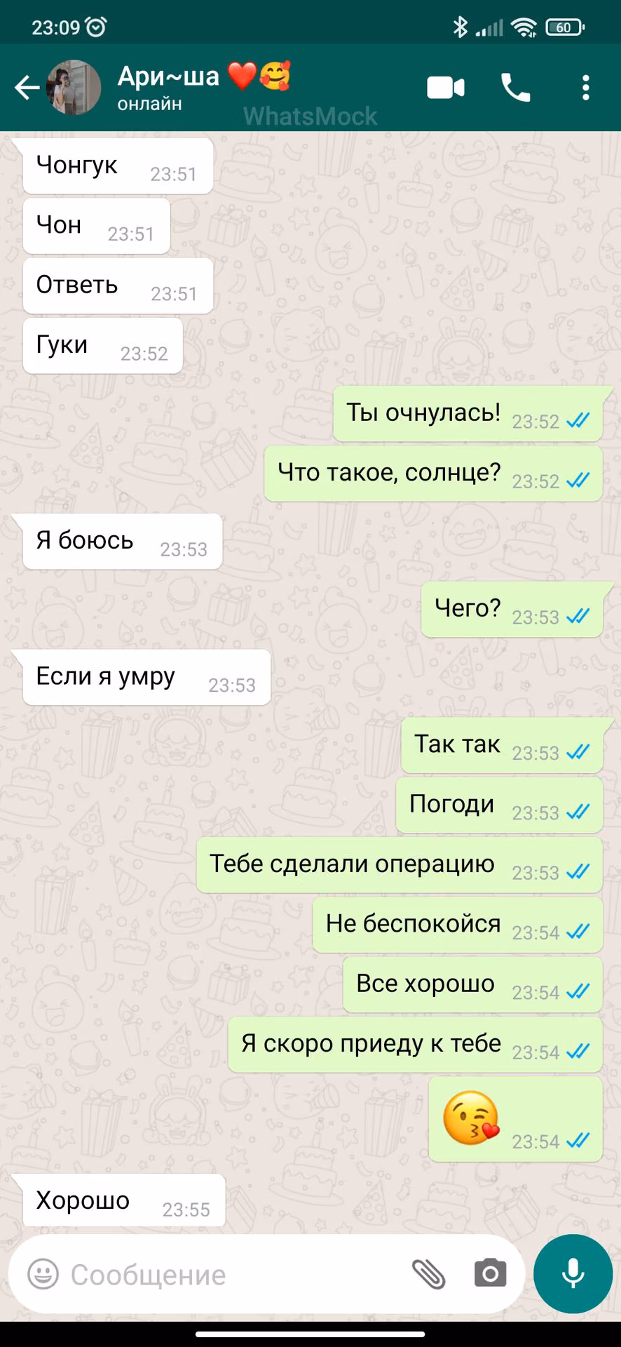 668e3331cbfffccbe8b320d2bd38fa49.avif