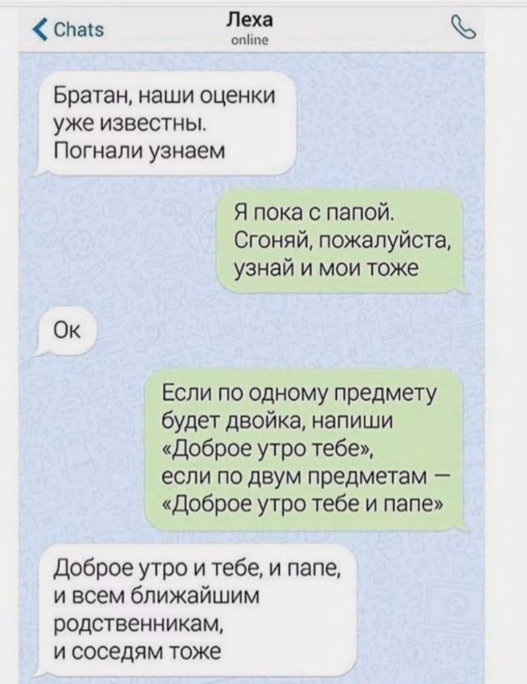 668fb71417dbee17b3d129ffc8015935.avif