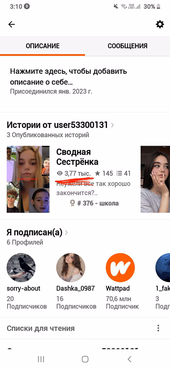 6691a4301461adffb5e15451fe8be535.avif