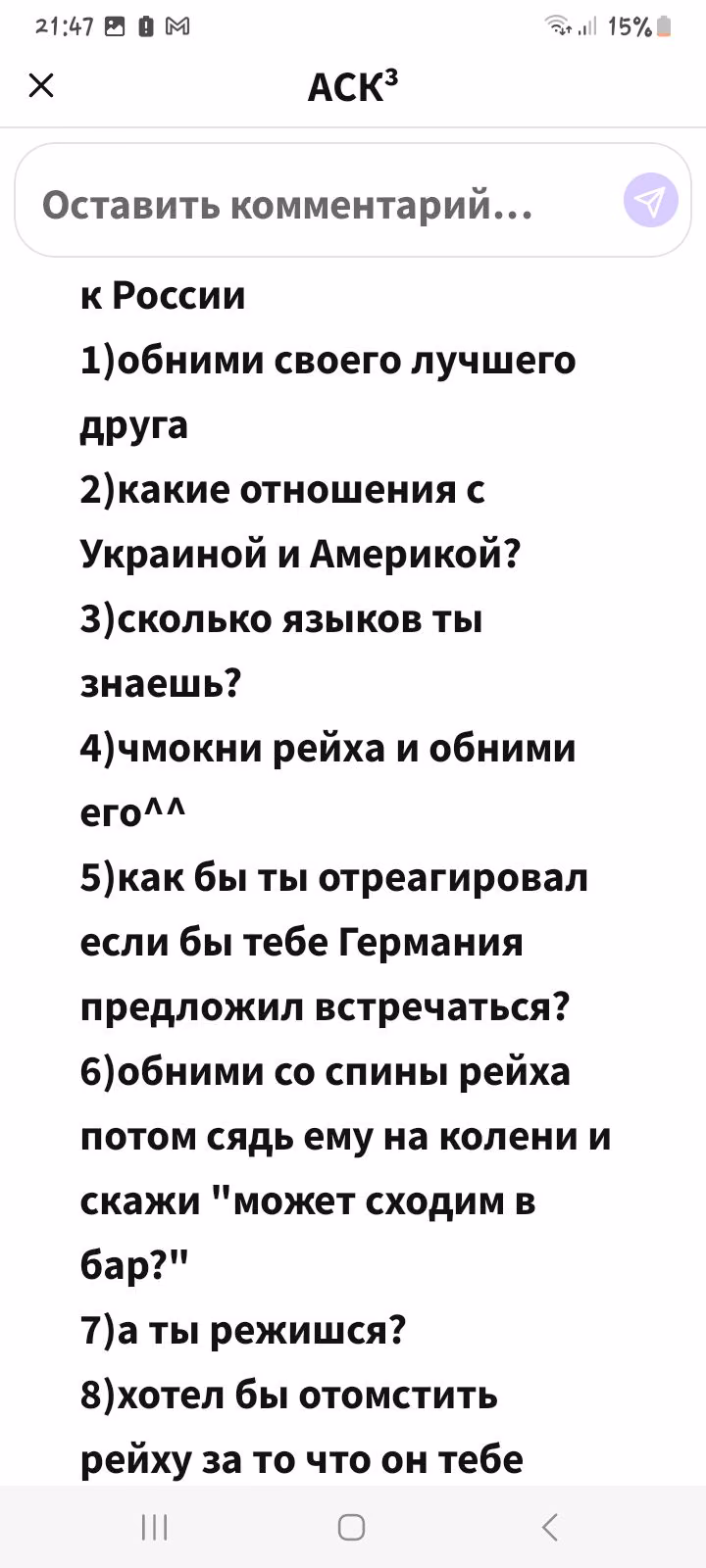 6692d4b006155765217575a05048e44e.avif
