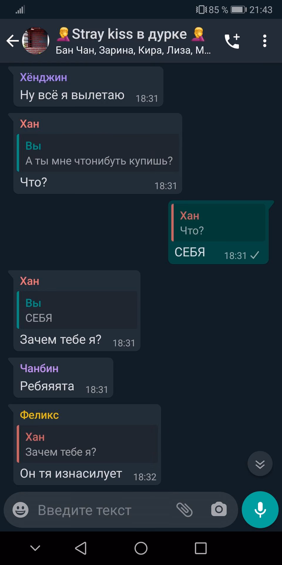 669661b0476ab7de7f2654b6f12b4ff5.avif