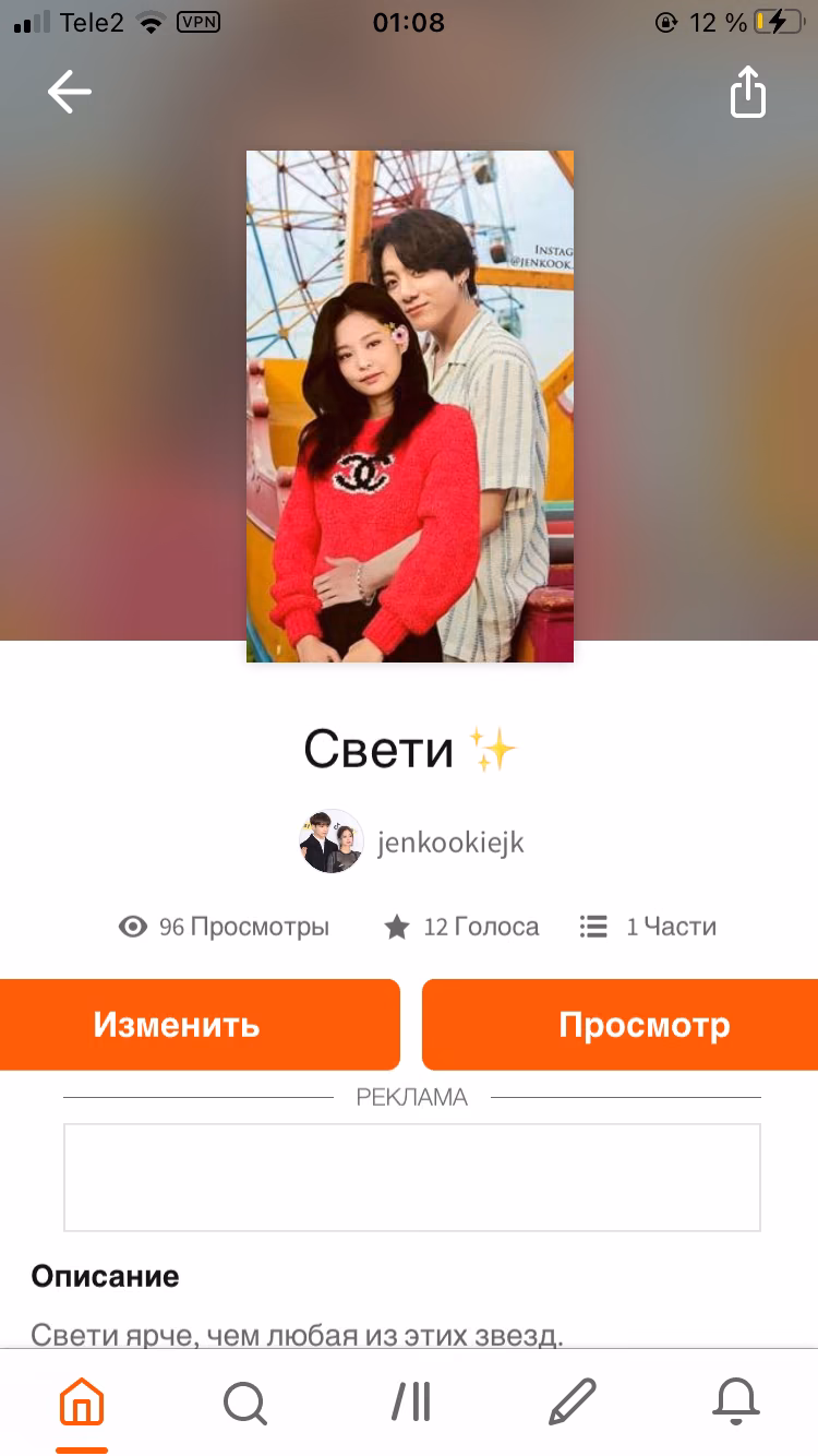 6698d7b961e8f28645d491cc17fcbeb8.avif