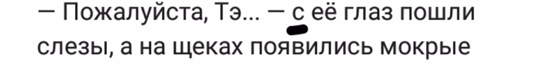 6699739864c542a234762efab8dc2f19.avif