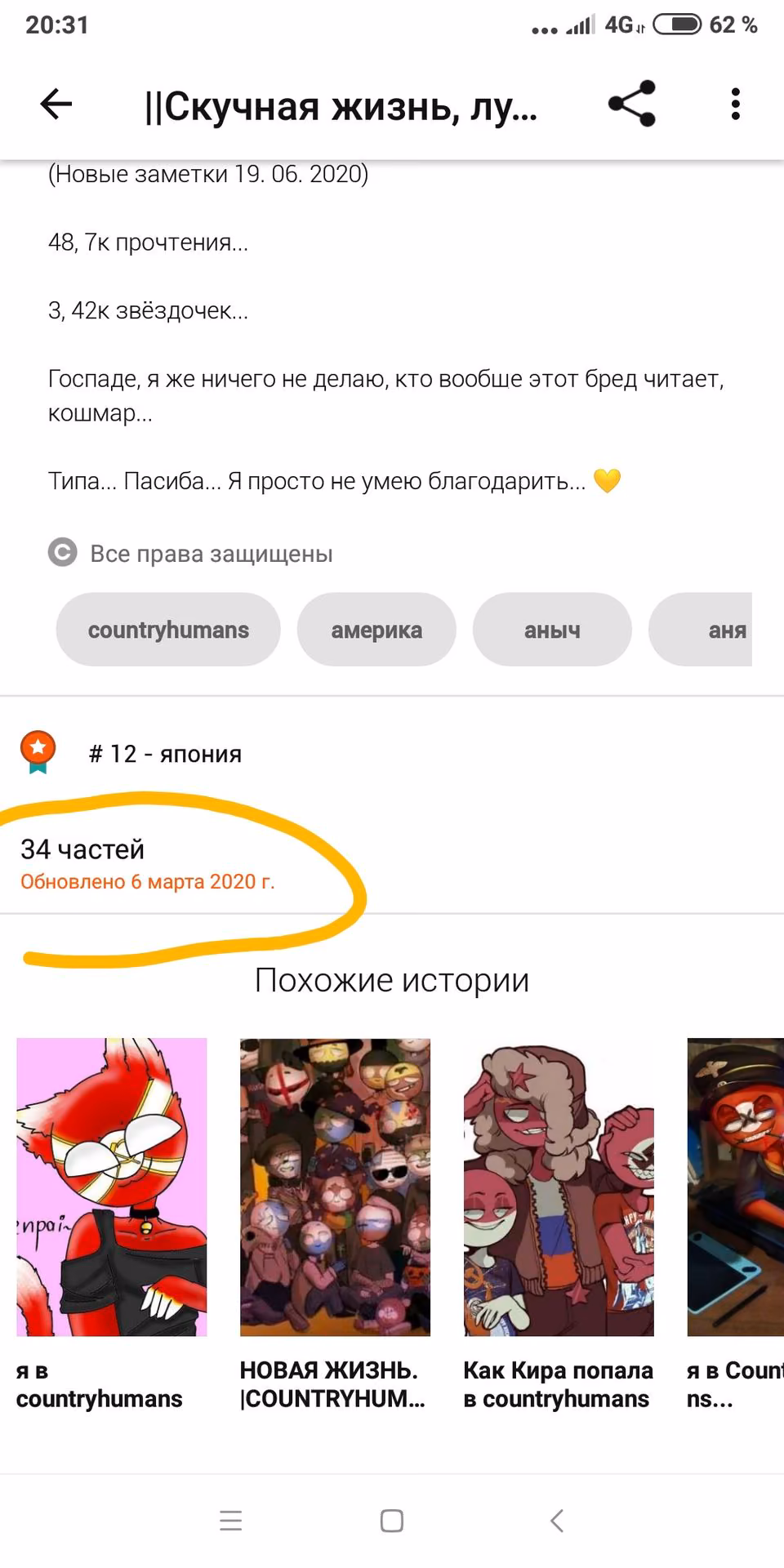 669d98bcf0d6acc49c231dd8c6c53e24.avif