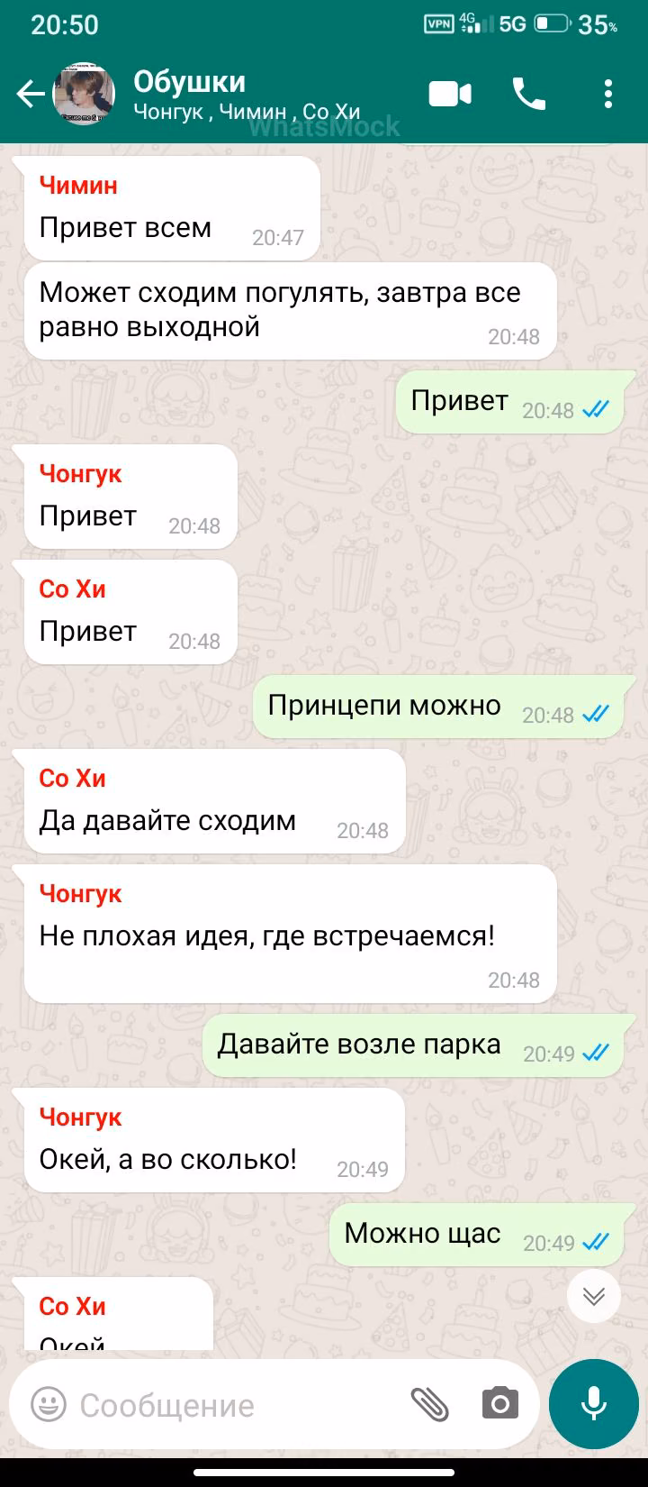 669e3ab34790ed4042309cdf8df99062.jpg