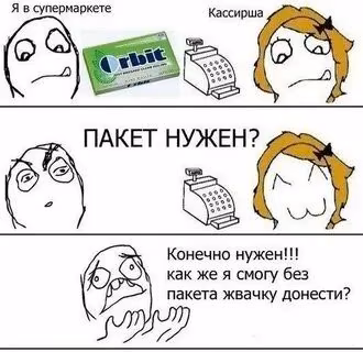 669f228ff4e00fff549bda151c6f216d.jpg