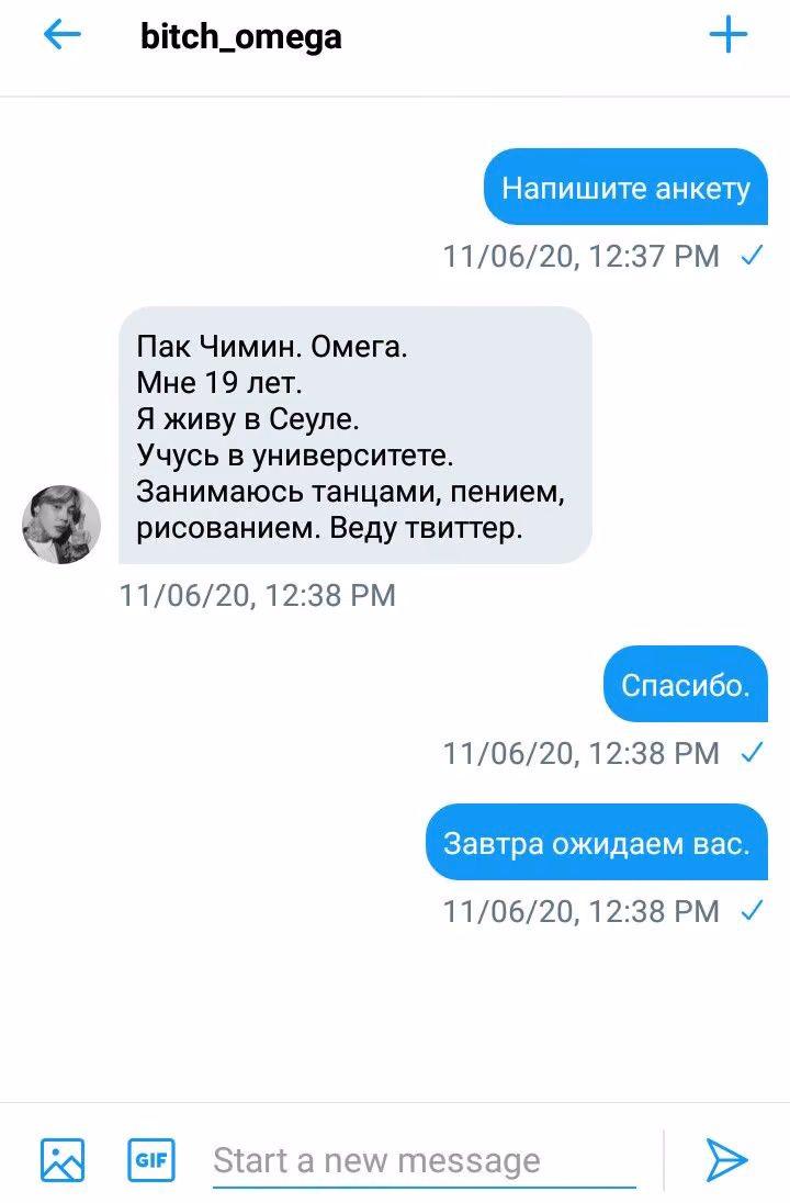 66a2caec936f1d502b79dbbf77791220.avif