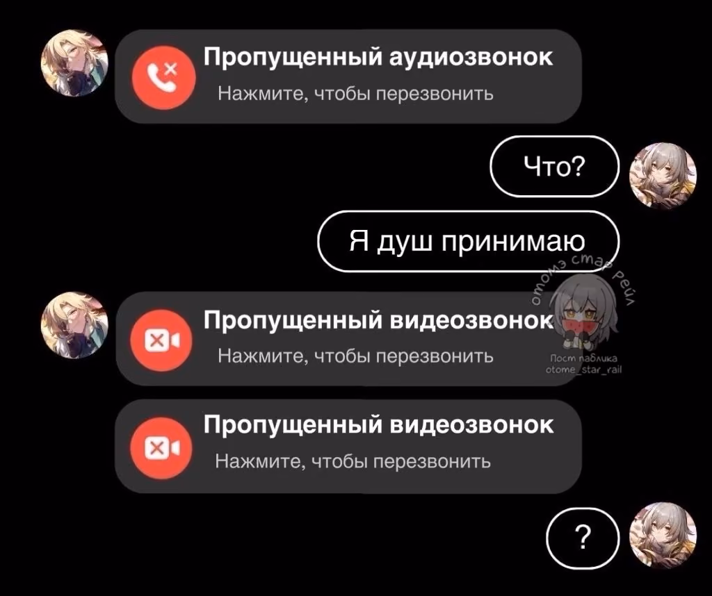 66a2f6ade392c9d1da524ccc90b52294.avif