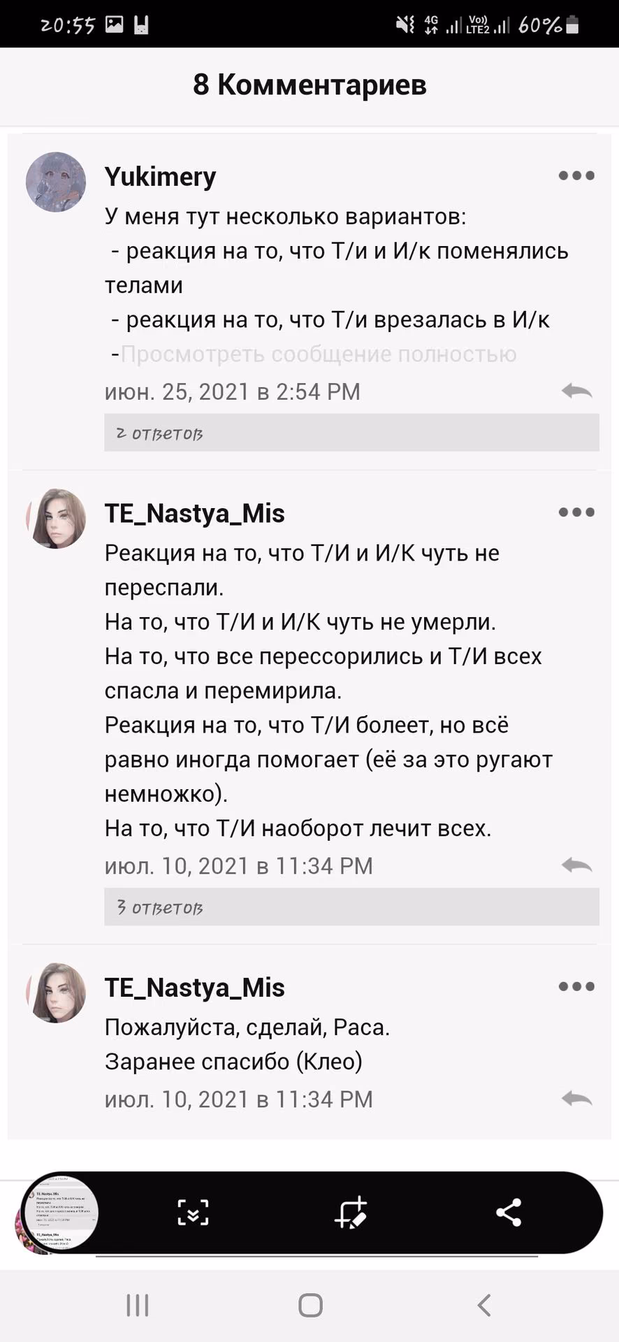 66a344f96a80a32410eff7a80a01c3c8.jpg