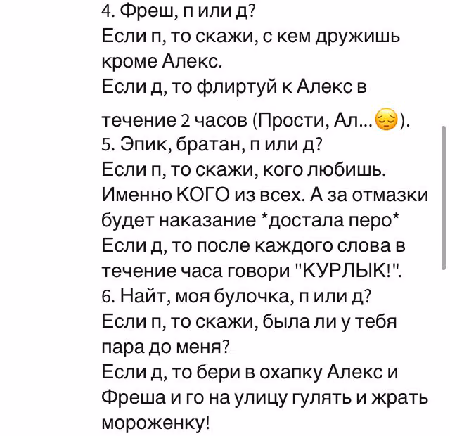66a5c0212cea9e4aed69122465d6c358.jpg
