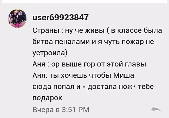 66a5fec6c6c48b6a3095f61ce98ef77e.avif