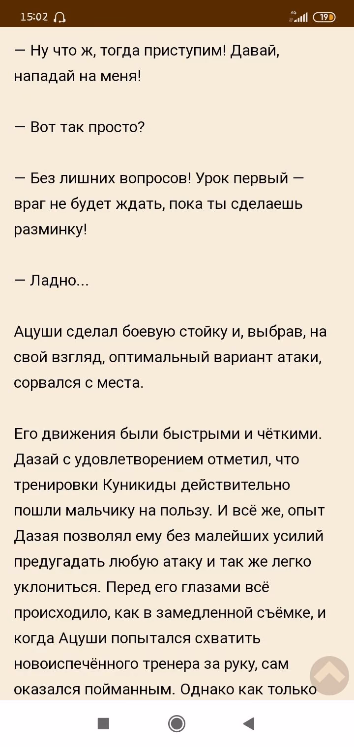 66a60a4a47ae9cb8547d01ef48d35360.avif