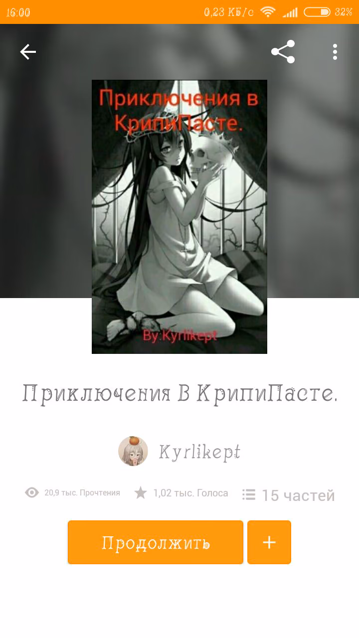 66a61236215a453819627b8762d842d7.avif