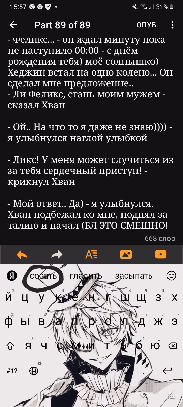 66a7cb4f0bd28e09a71dc5ce82fd283d.avif