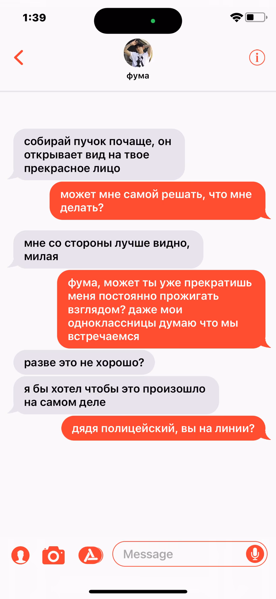 66a852c3337fe38dbba49dbb87b5da6e.avif
