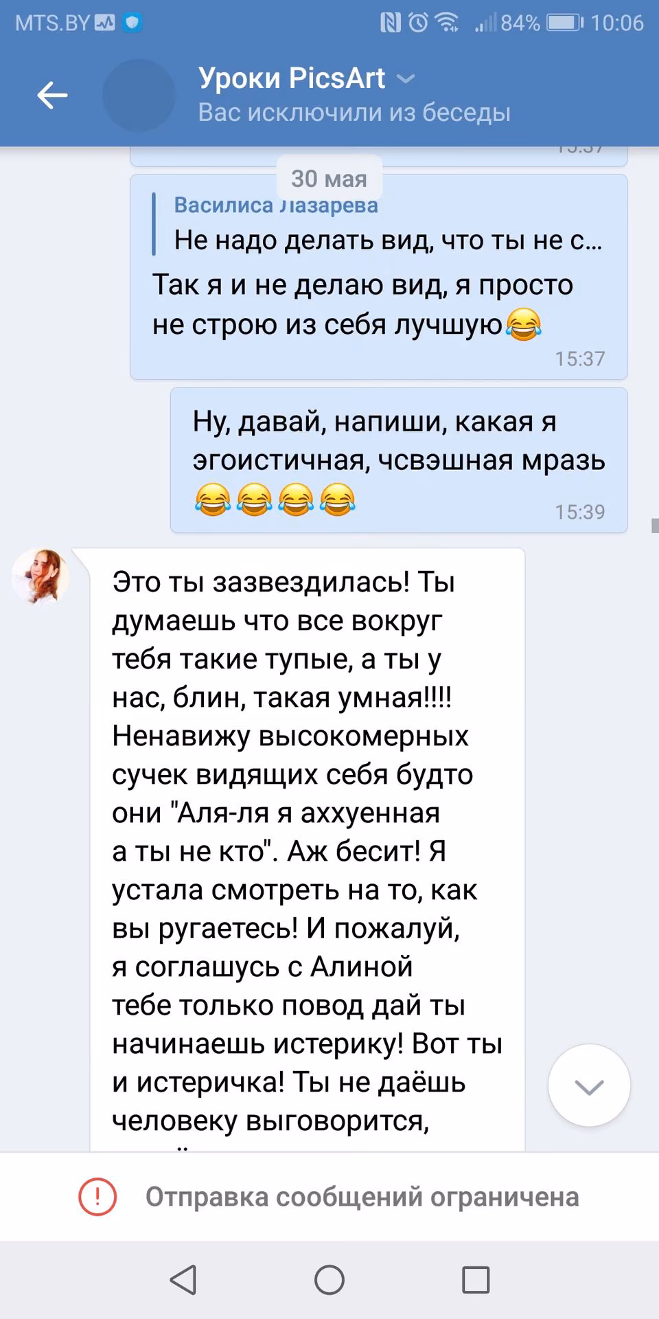 66aa45323ea5e396adf661bfd62287e5.avif
