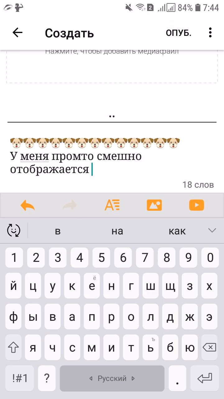 66aa95f195dad363edcb59d72754f448.avif