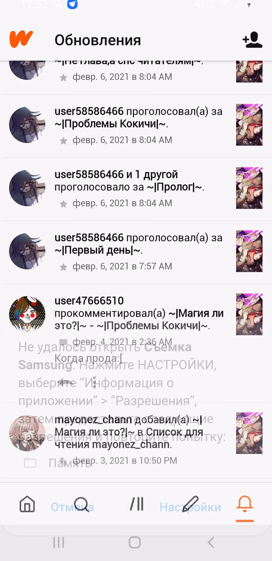66aae30d458c865c17e96d0a6ea9e46a.jpg