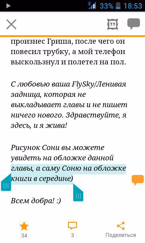 66ad5c6798f7e3942d759587f8e1a49e.avif