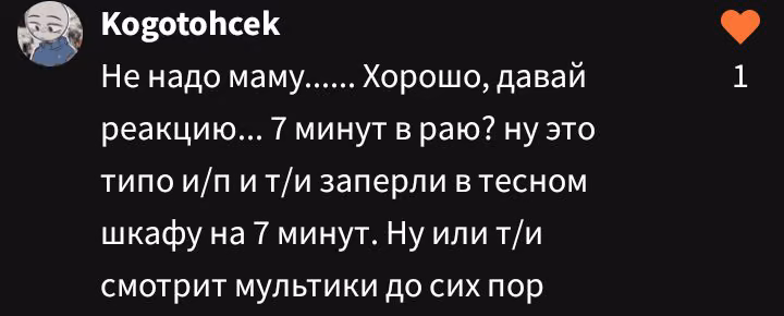 66ae994da7402fa8522e15d5f0754c9e.avif